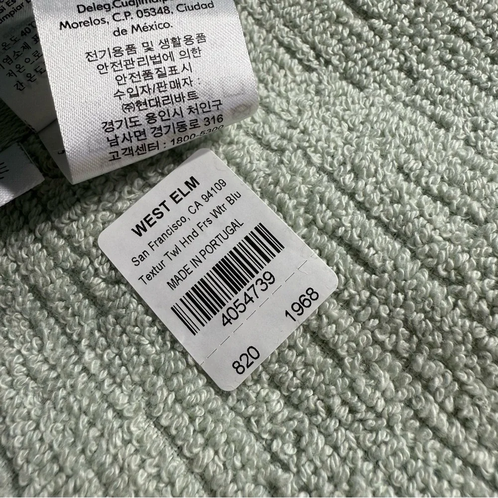 West Elm bundle hand towels LOT 2 organic ribbed fibrosoft green freshwater blue